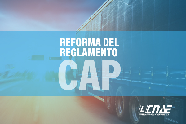 Webinar informativo sobre la reforma del Reglamento CAP